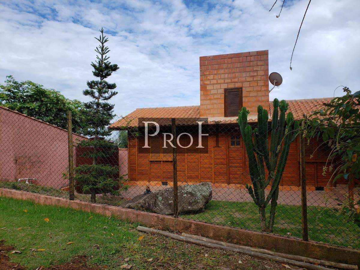 Casa de Condomínio, 2 quartos - Foto 29