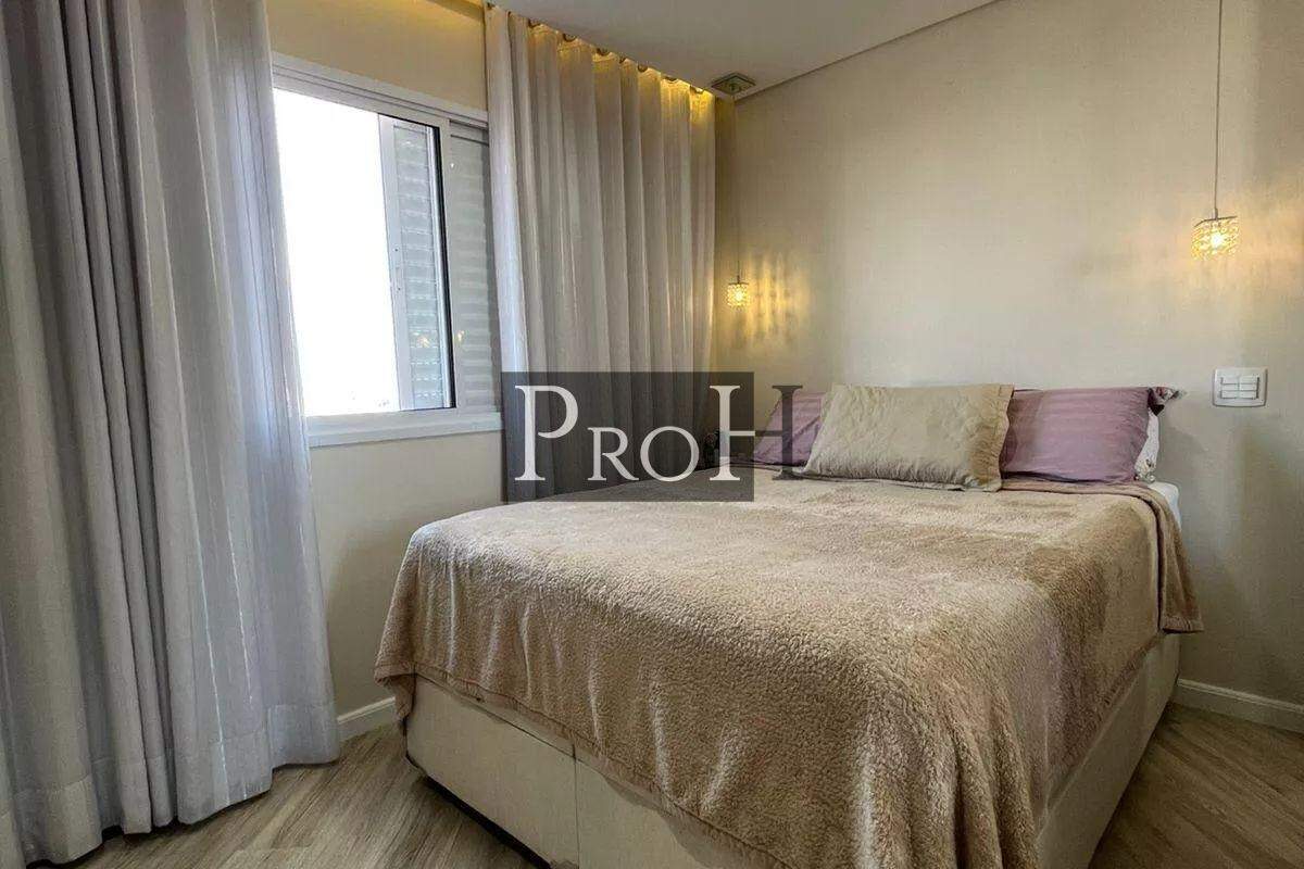 Apartamento para alugar com 2 quartos, 70m² - Foto 10