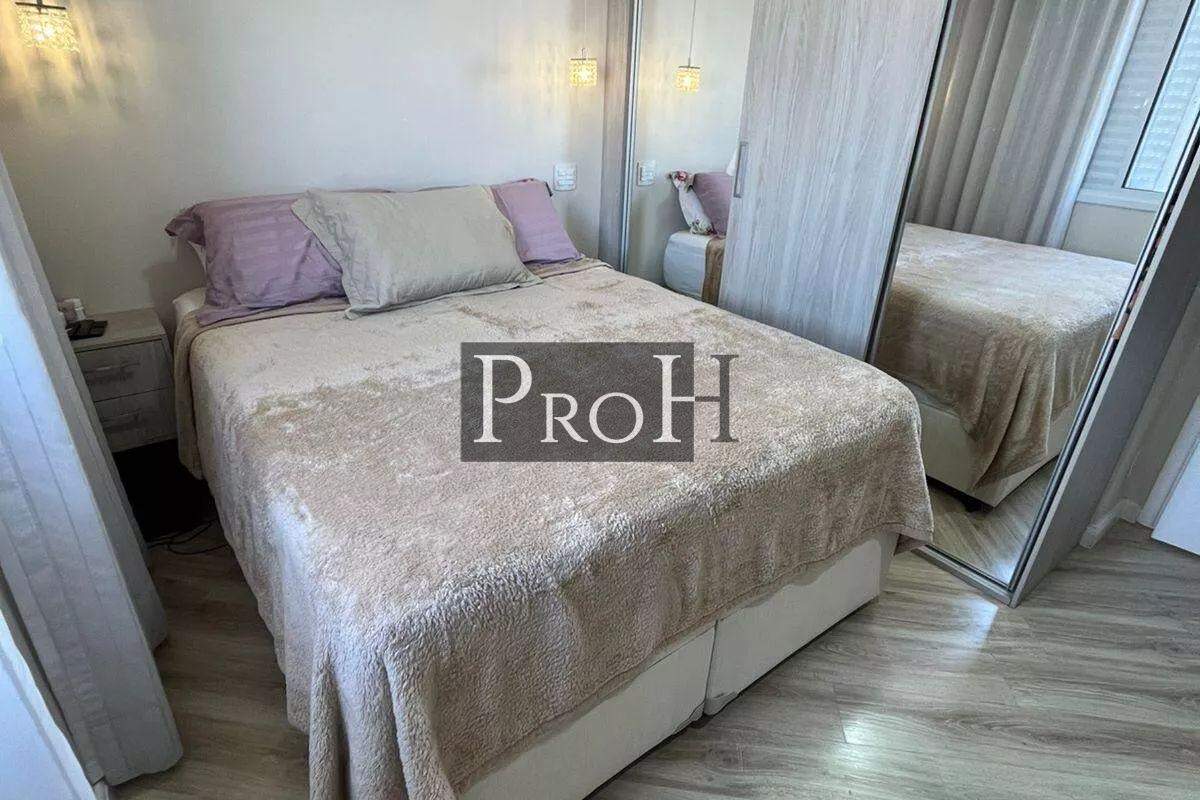 Apartamento para alugar com 2 quartos, 70m² - Foto 11
