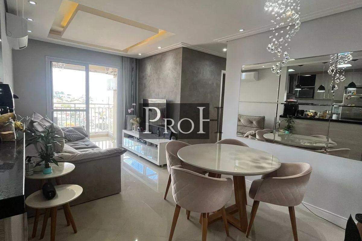 Apartamento para alugar com 2 quartos, 70m² - Foto 1