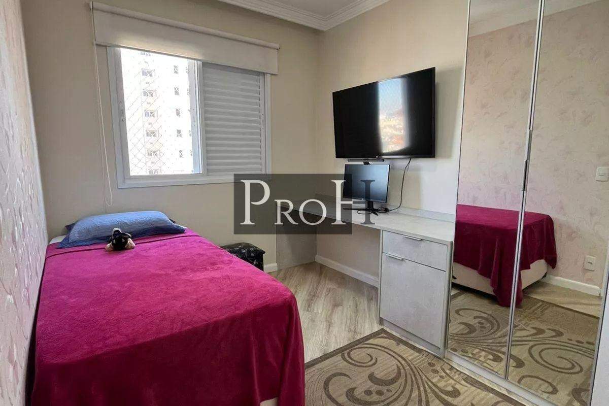 Apartamento para alugar com 2 quartos, 70m² - Foto 16