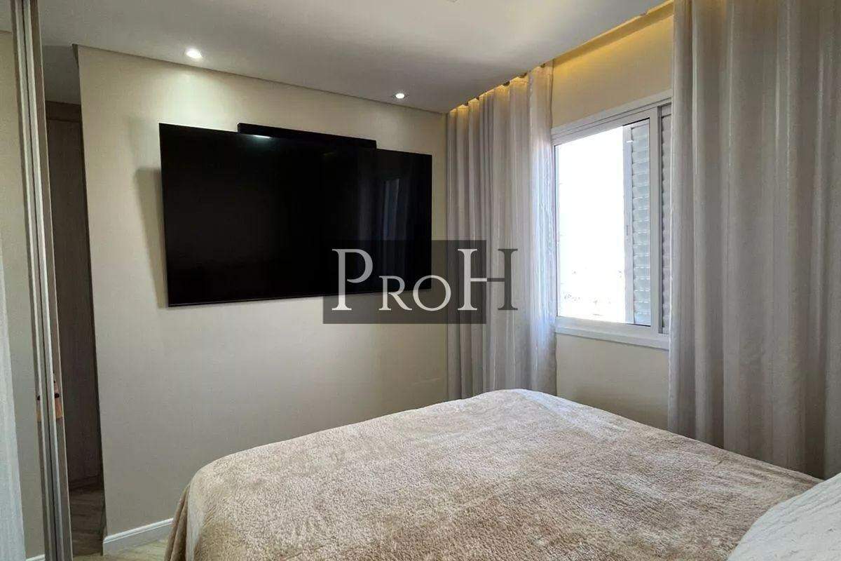 Apartamento para alugar com 2 quartos, 70m² - Foto 12