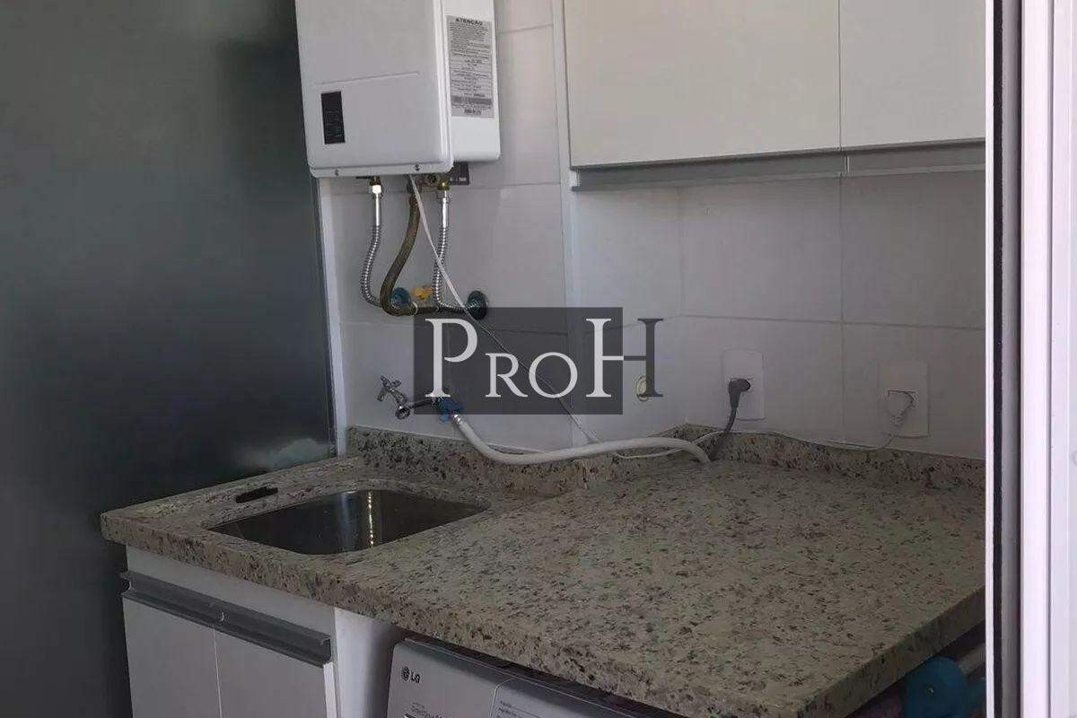 Apartamento para alugar com 2 quartos, 70m² - Foto 9