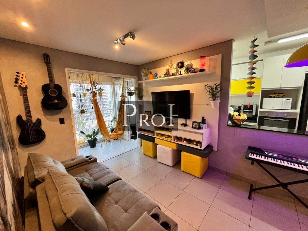Apartamento para alugar com 2 quartos, 68m² - Foto 1
