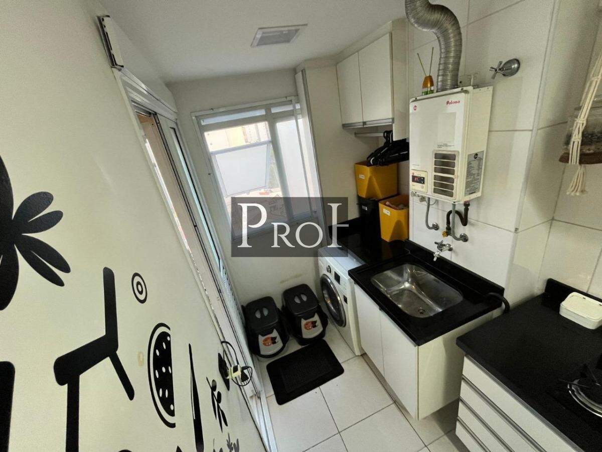 Apartamento para alugar com 2 quartos, 68m² - Foto 17