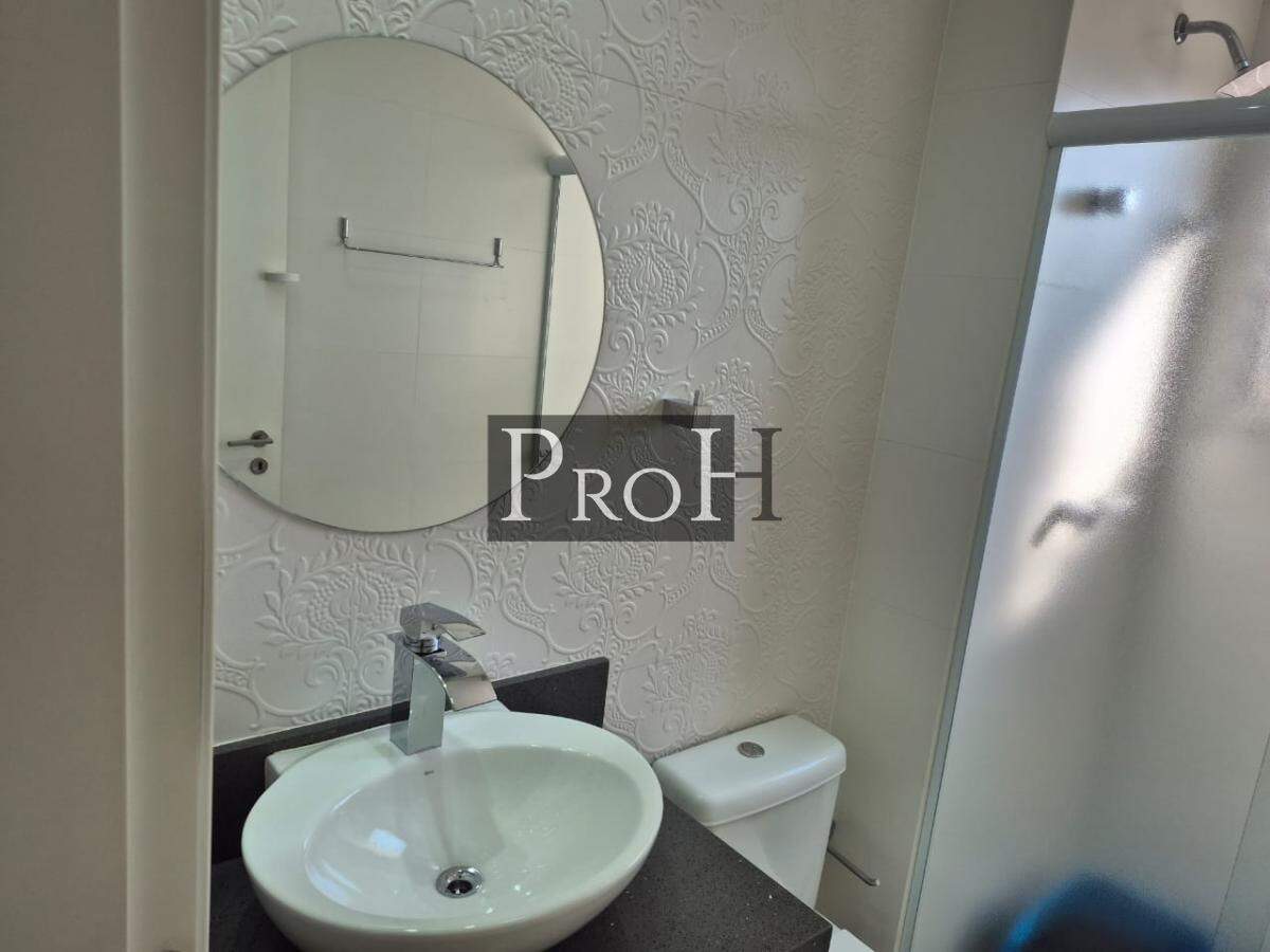 Apartamento, 3 quartos, 147 m² - Foto 24