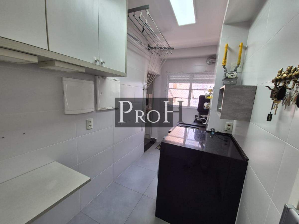 Apartamento, 3 quartos, 147 m² - Foto 12