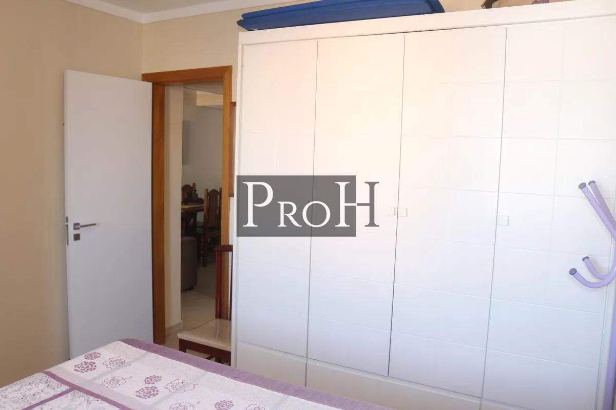 Apartamento à venda com 2 quartos, 81m² - Foto 10