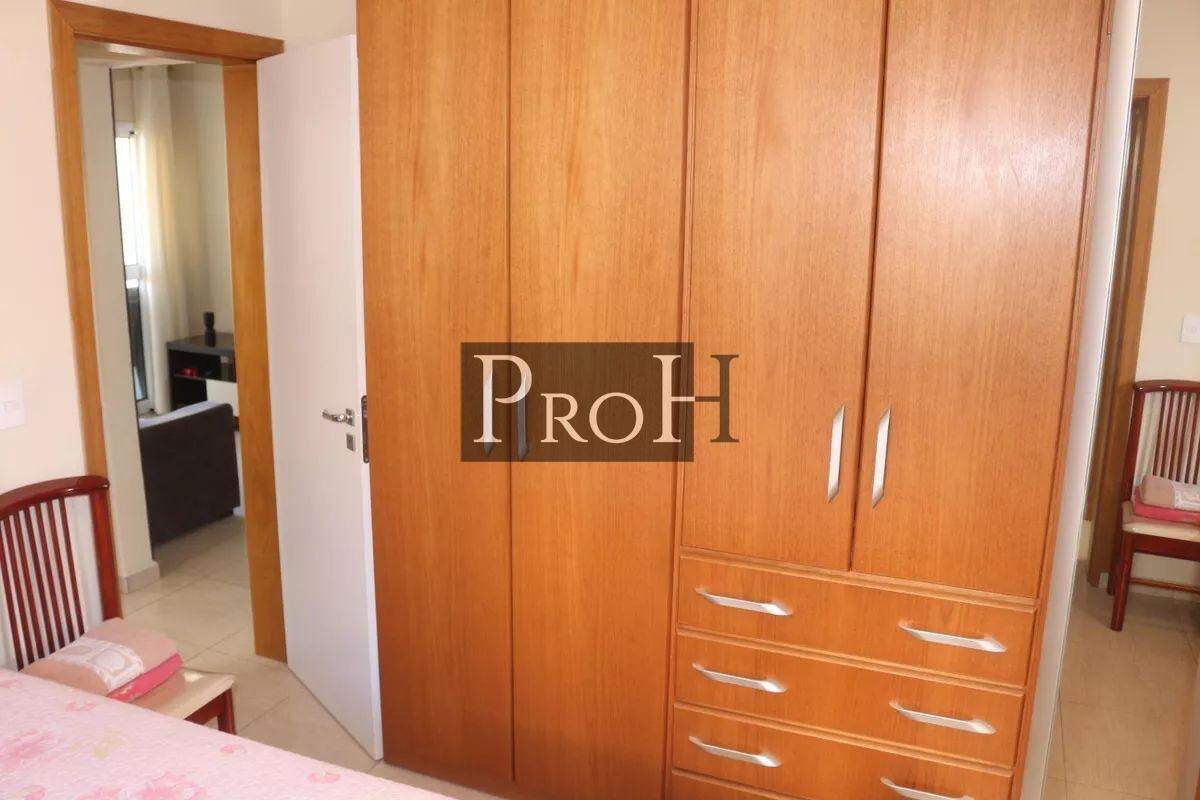 Apartamento à venda com 2 quartos, 81m² - Foto 14