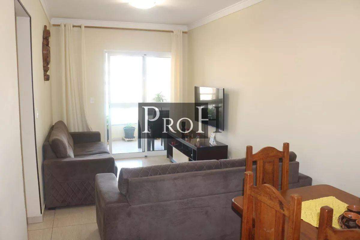 Apartamento à venda com 2 quartos, 81m² - Foto 1