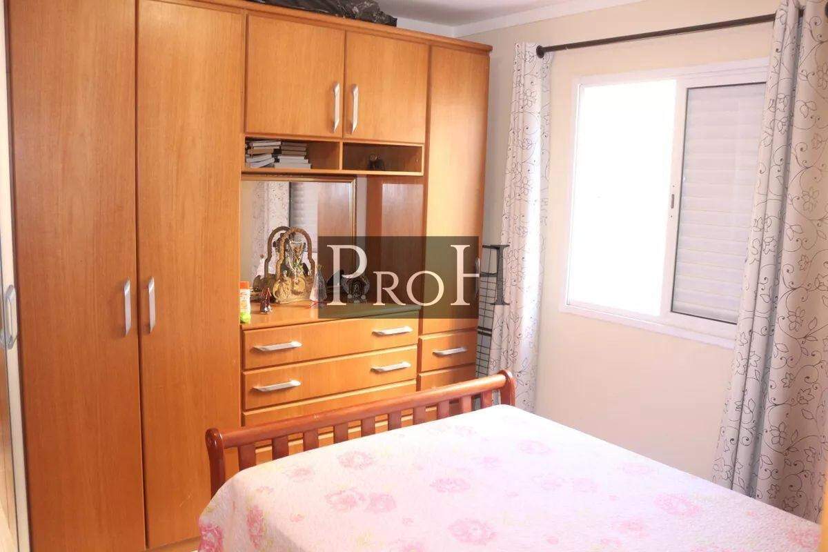 Apartamento à venda com 2 quartos, 81m² - Foto 12