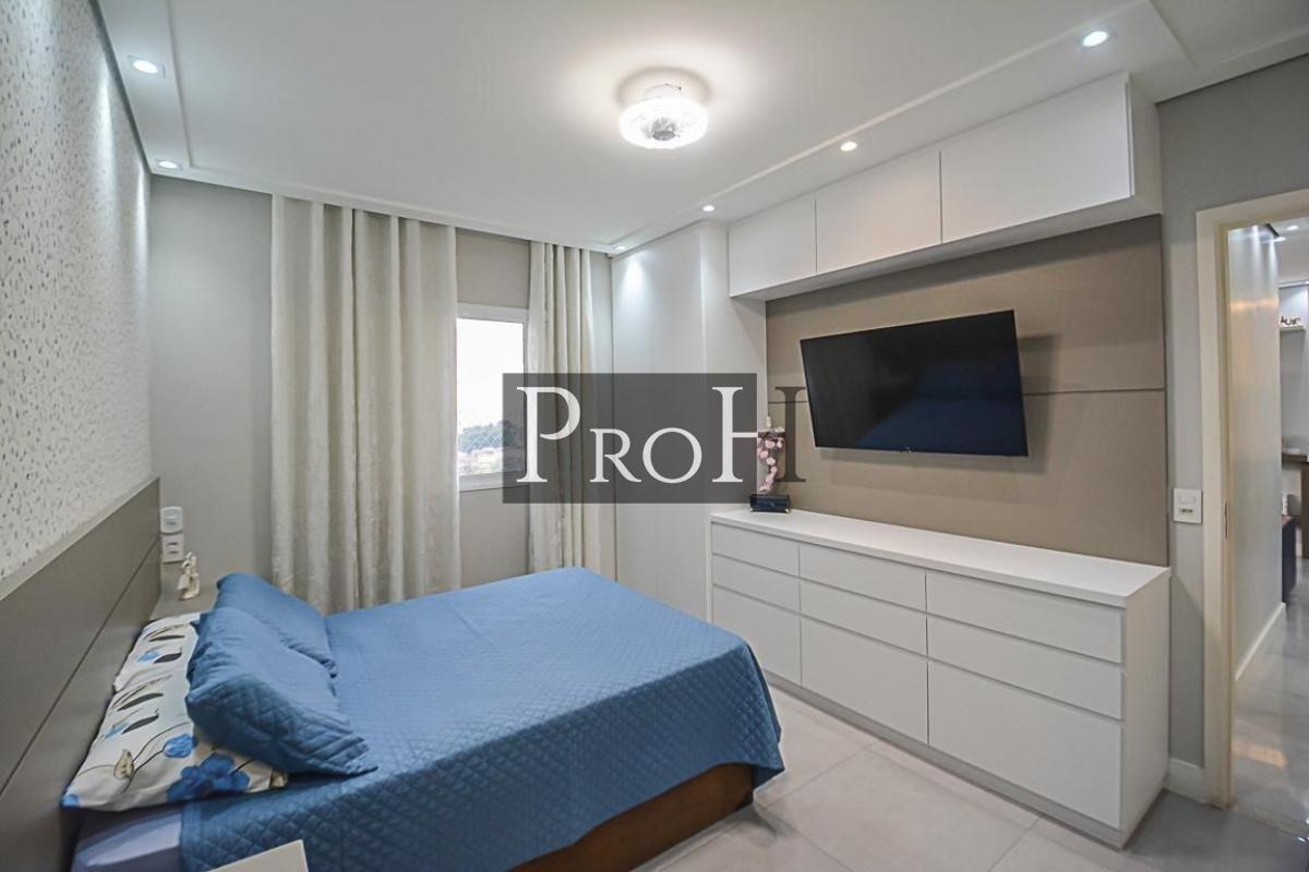 Apartamento, 2 quartos, 70 m² - Foto 13