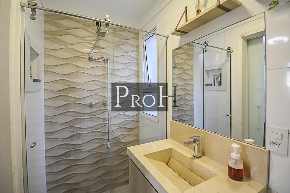 Apartamento, 2 quartos, 70 m² - Foto 20