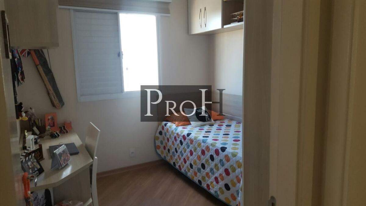 Apartamento à venda com 3 quartos, 74m² - Foto 15