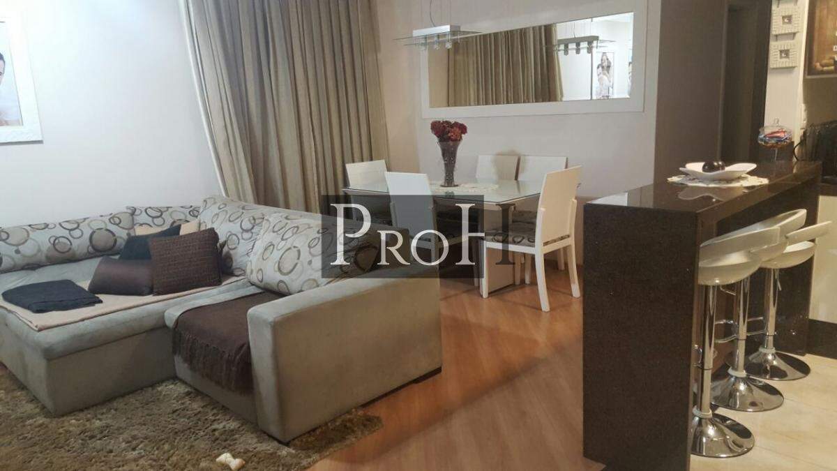 Apartamento à venda com 3 quartos, 74m² - Foto 1