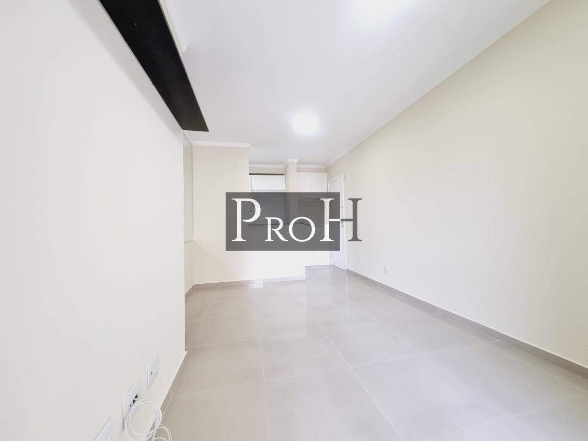 Apartamento para alugar com 2 quartos, 65m² - Foto 1