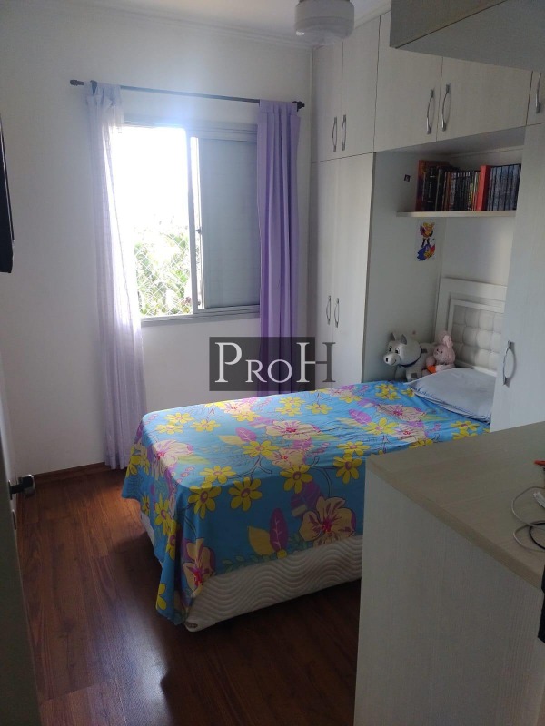 Apartamento, 3 quartos, 98 m² - Foto 11