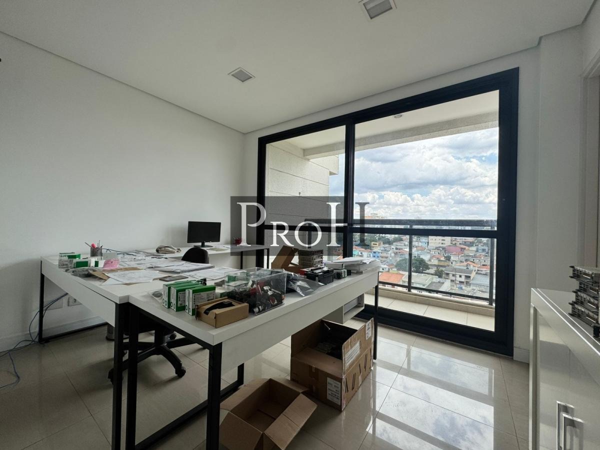 Sala-Conjunto, 54 m² - Foto 1