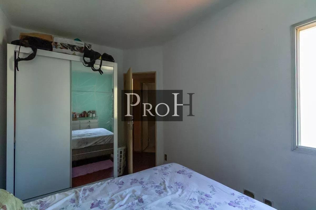 Apartamento, 2 quartos, 54 m² - Foto 11