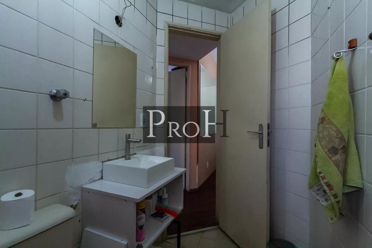 Apartamento, 2 quartos, 54 m² - Foto 13