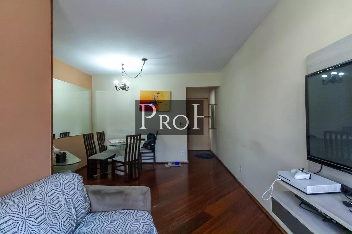 Apartamento, 2 quartos, 54 m² - Foto 1