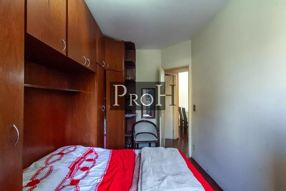 Apartamento, 2 quartos, 54 m² - Foto 7