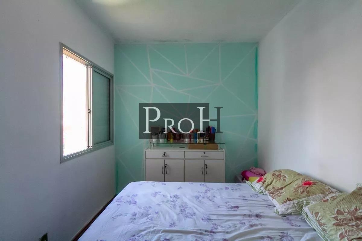 Apartamento, 2 quartos, 54 m² - Foto 10