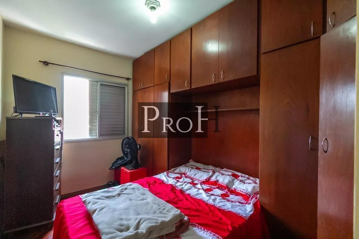 Apartamento, 2 quartos, 54 m² - Foto 8