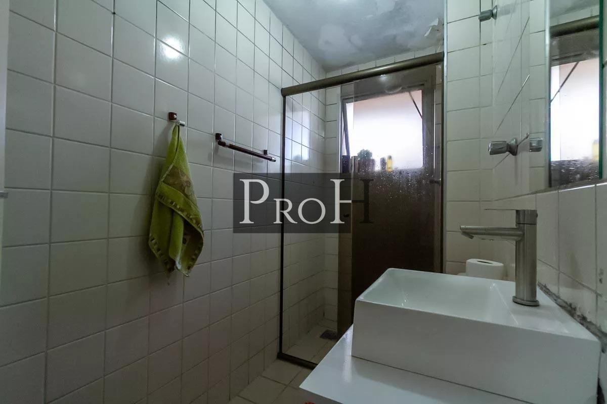 Apartamento, 2 quartos, 54 m² - Foto 12