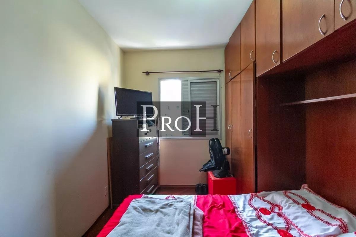 Apartamento, 2 quartos, 54 m² - Foto 9