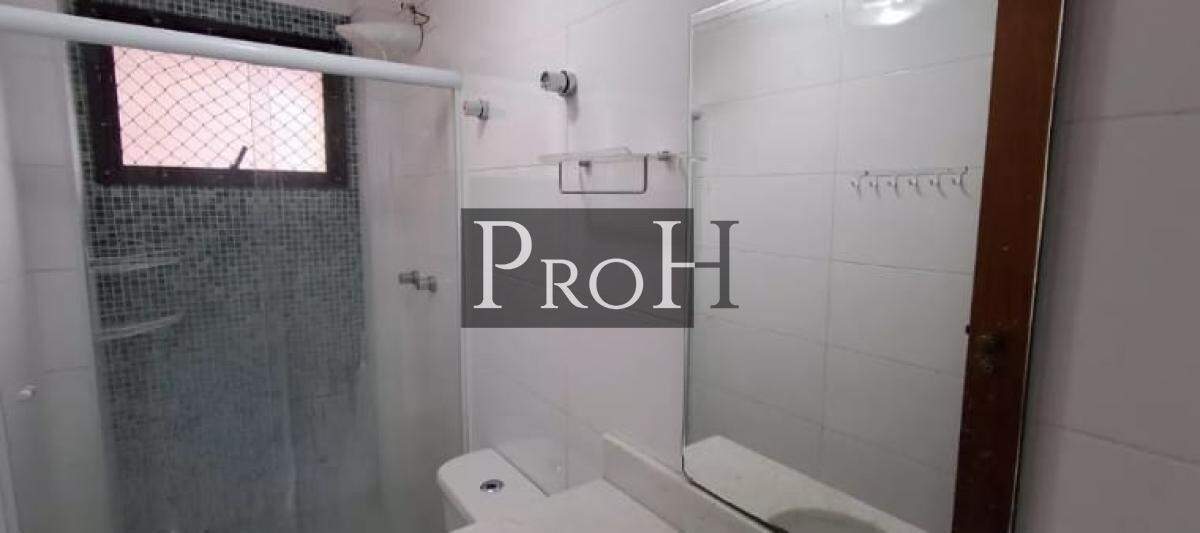 Apartamento, 3 quartos, 143 m² - Foto 23