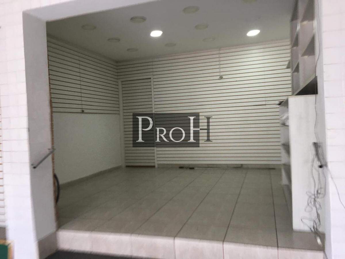 Sobrado para alugar com 3 quartos, 150m² - Foto 3