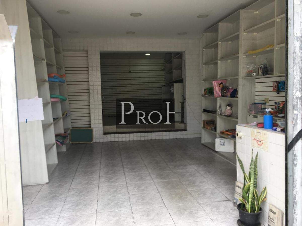 Sobrado para alugar com 3 quartos, 150m² - Foto 1