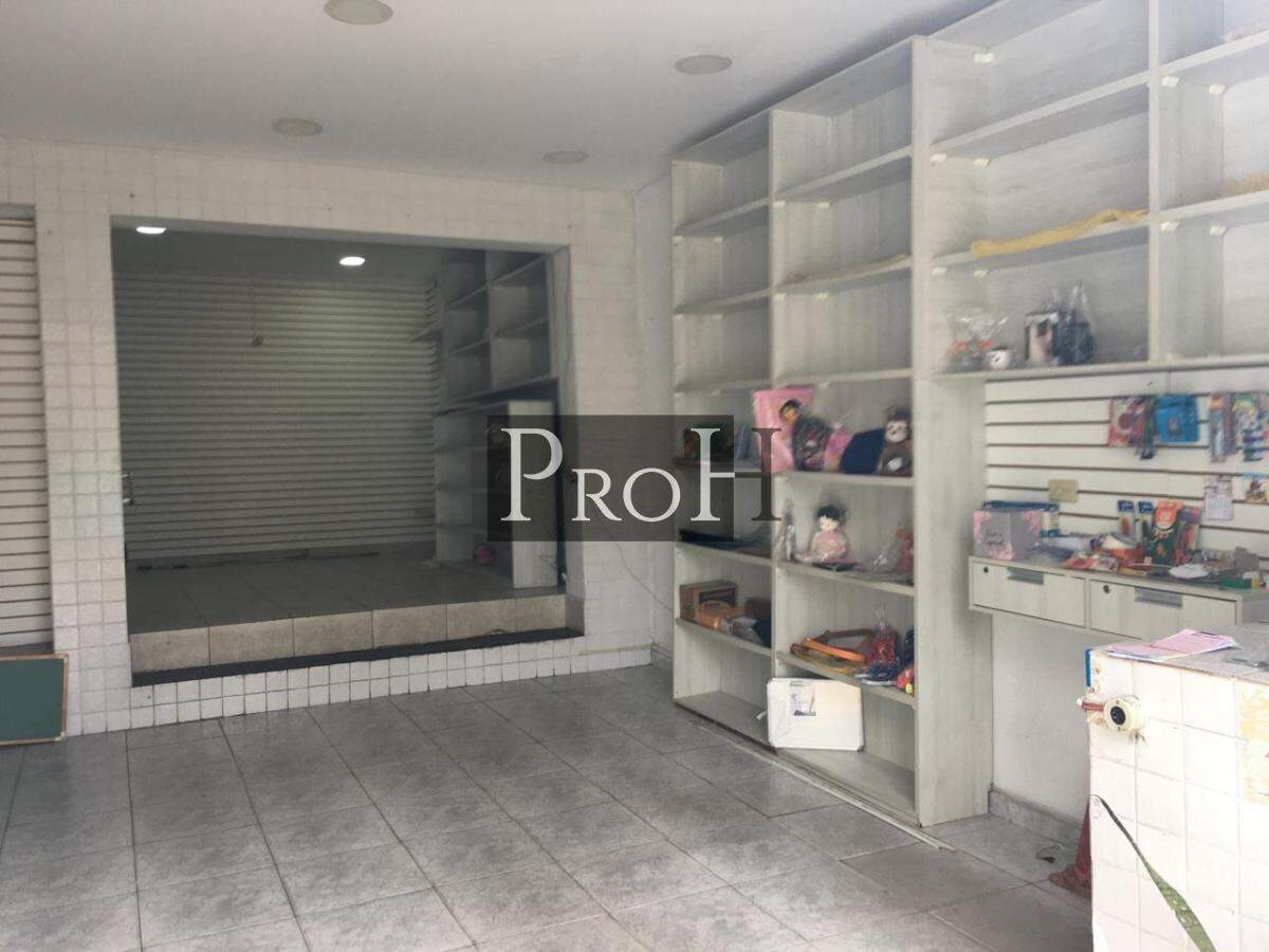 Sobrado para alugar com 3 quartos, 150m² - Foto 2