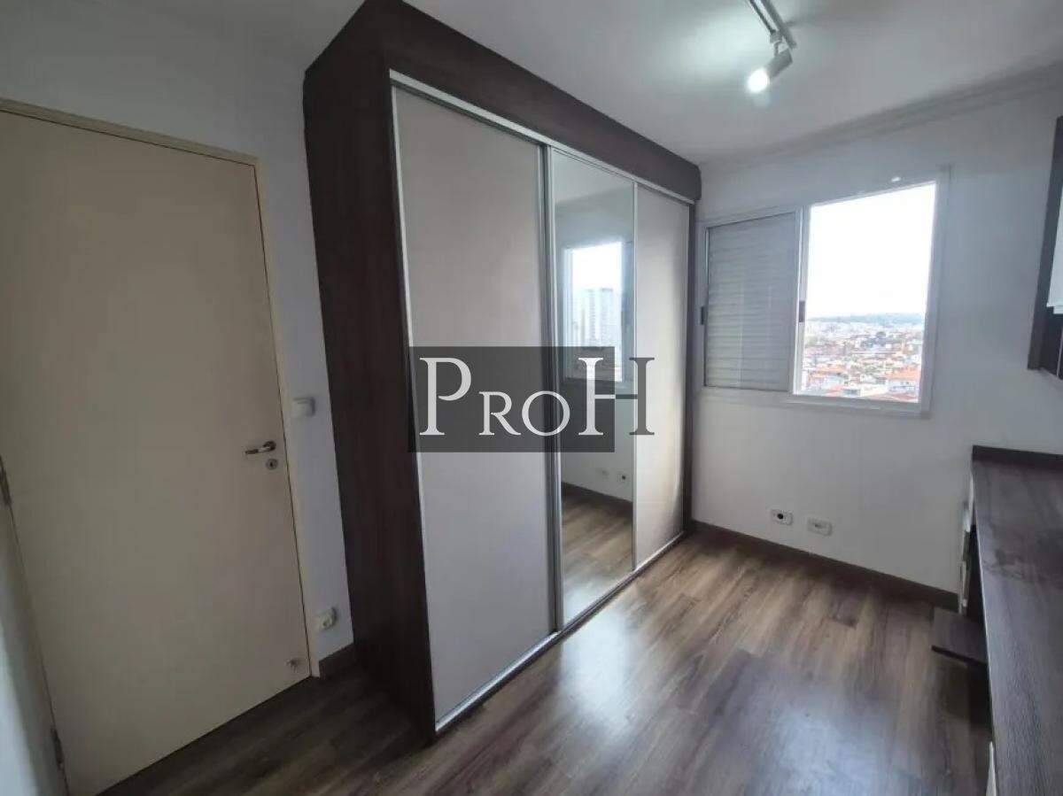Apartamento, 2 quartos, 47 m² - Foto 16