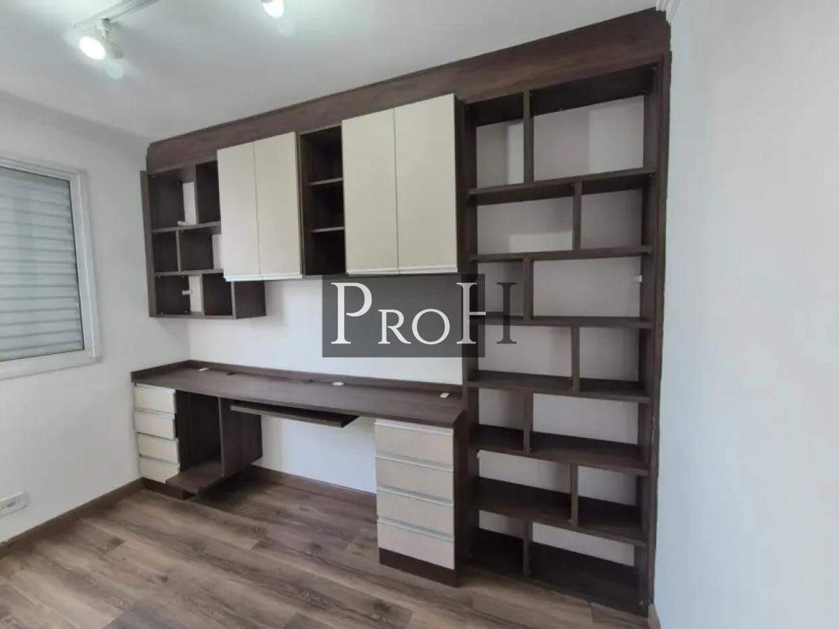 Apartamento, 2 quartos, 47 m² - Foto 15