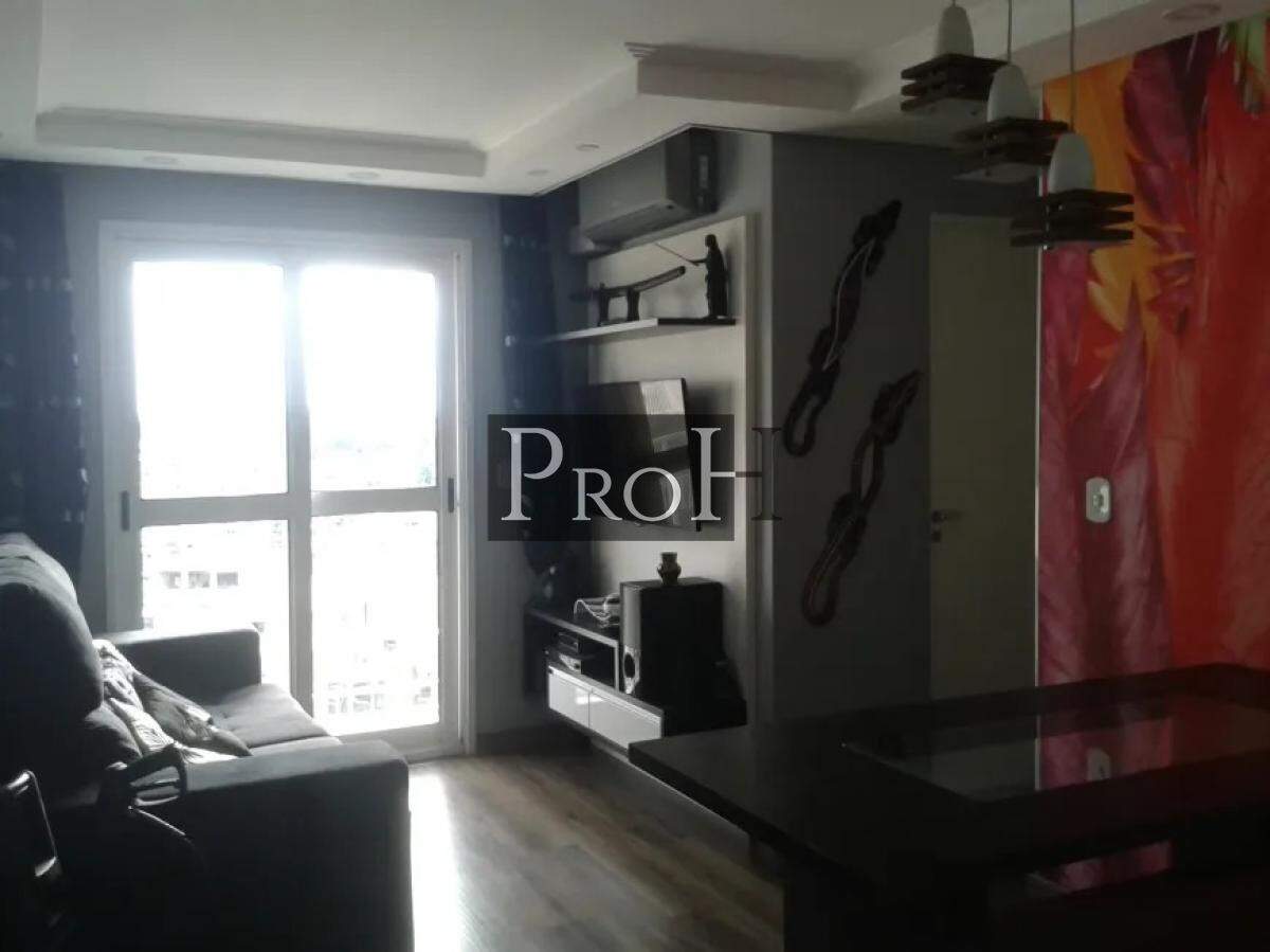 Apartamento, 2 quartos, 47 m² - Foto 1