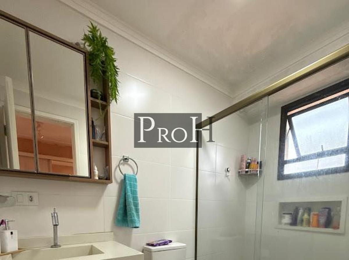 Apartamento, 3 quartos, 106 m² - Foto 18