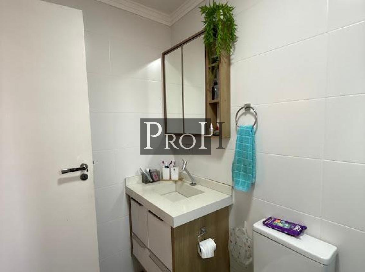 Apartamento, 3 quartos, 106 m² - Foto 21