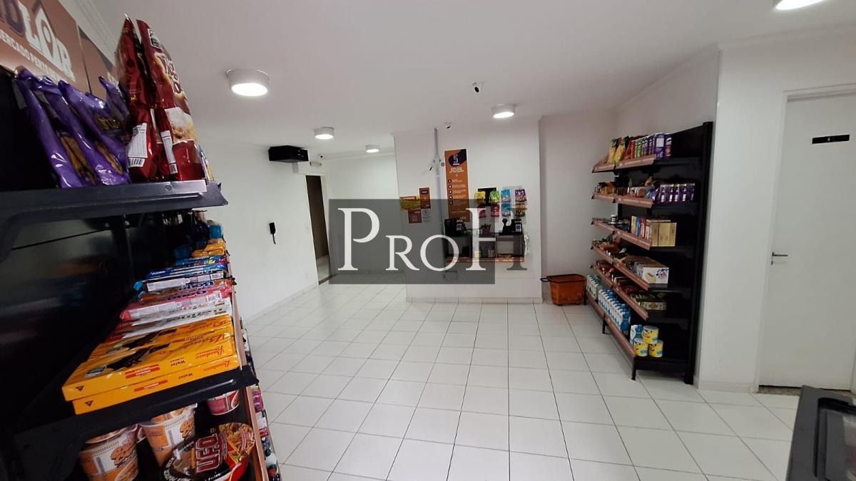 Apartamento, 2 quartos, 50 m² - Foto 14