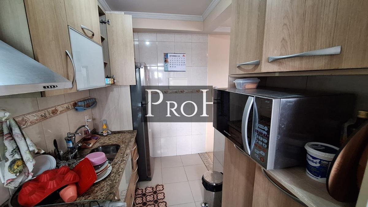 Apartamento, 2 quartos, 50 m² - Foto 3