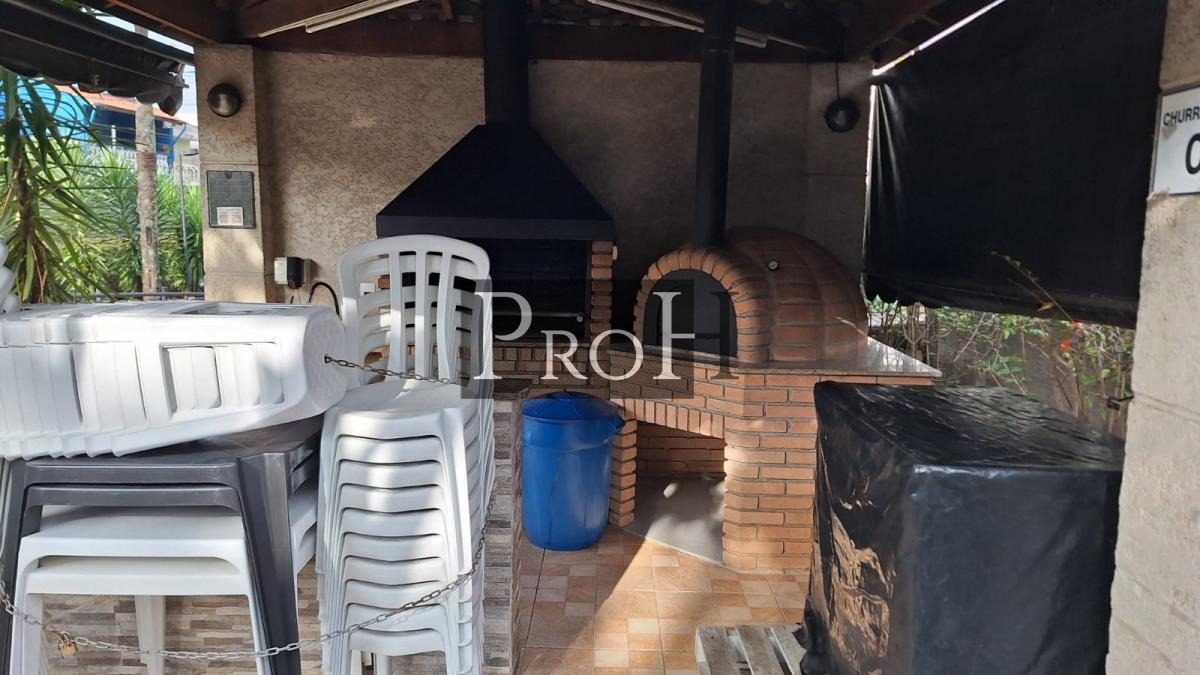 Apartamento, 2 quartos, 50 m² - Foto 22