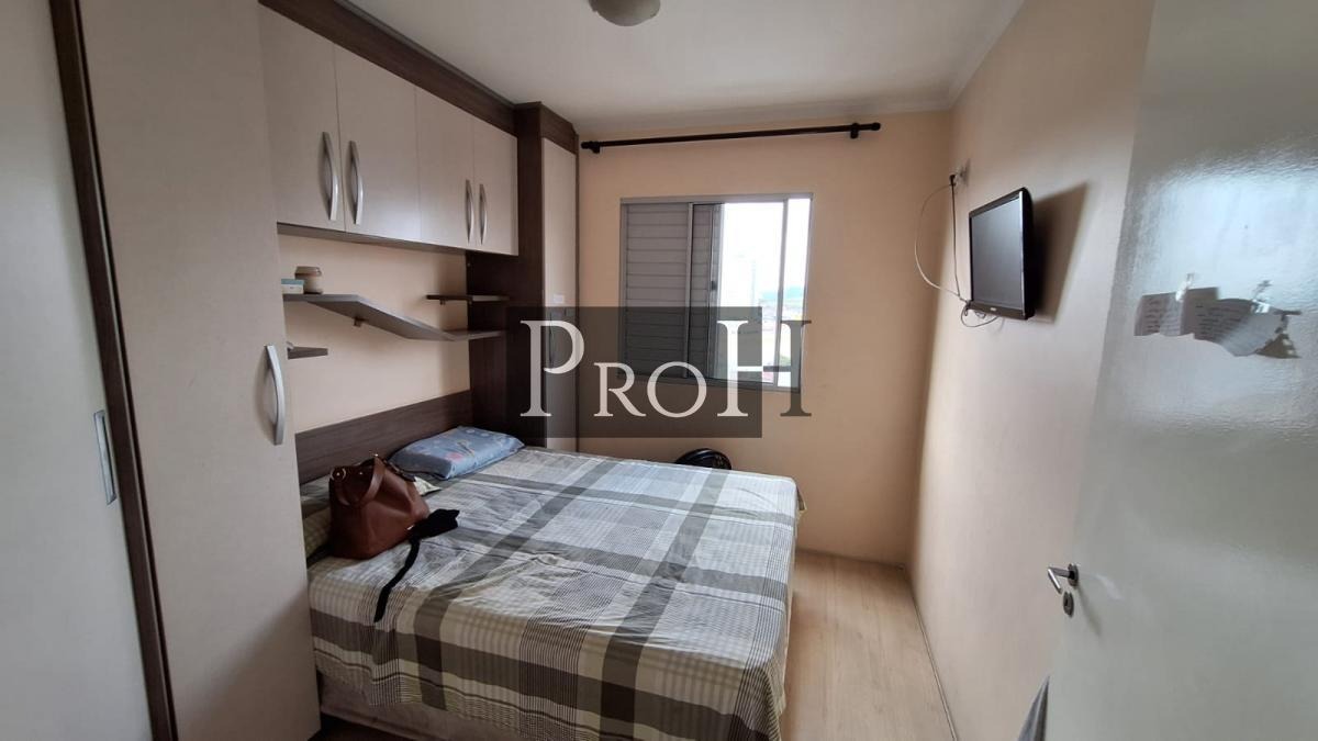 Apartamento, 2 quartos, 50 m² - Foto 6