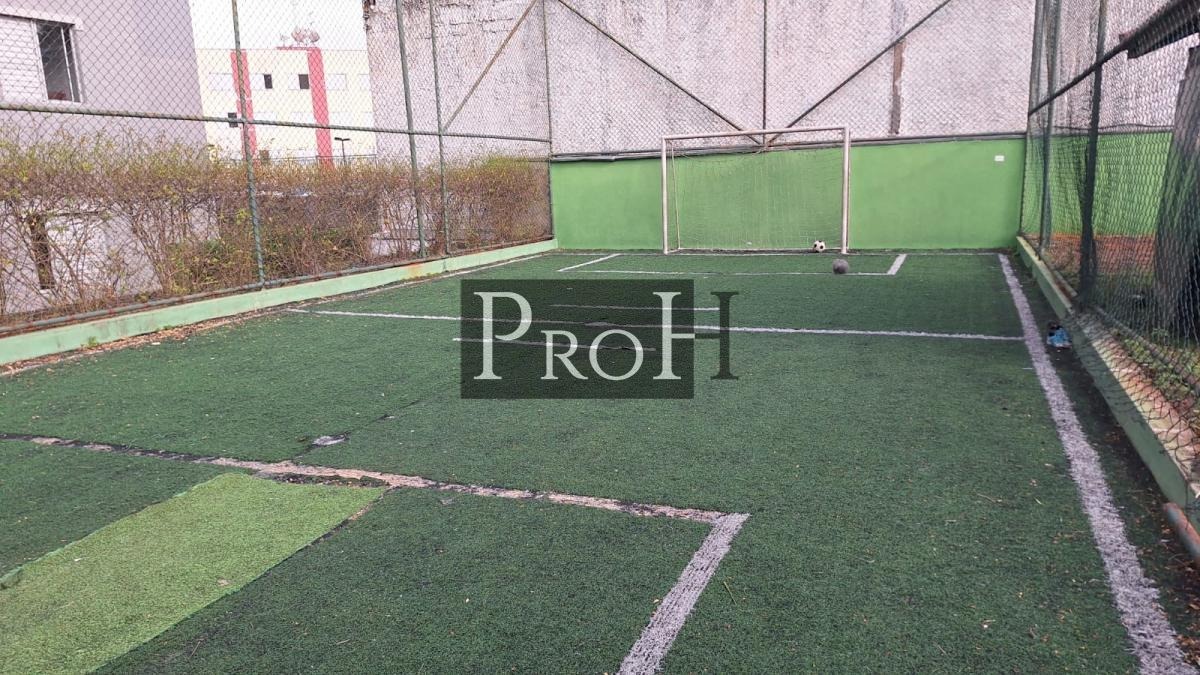 Apartamento, 2 quartos, 50 m² - Foto 19