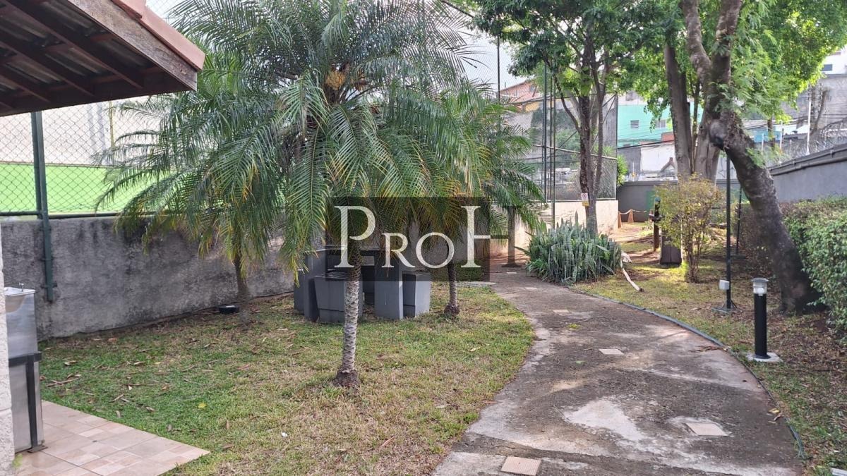 Apartamento, 2 quartos, 50 m² - Foto 17