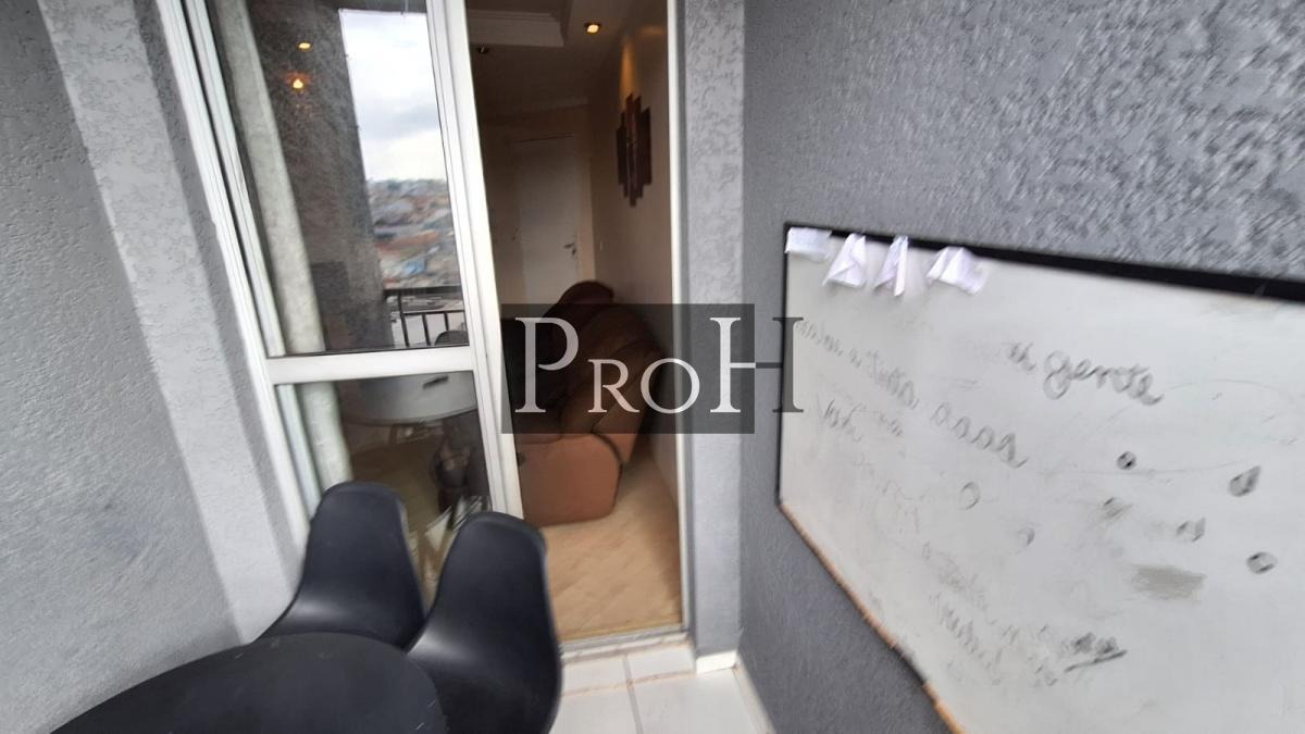 Apartamento, 2 quartos, 50 m² - Foto 12