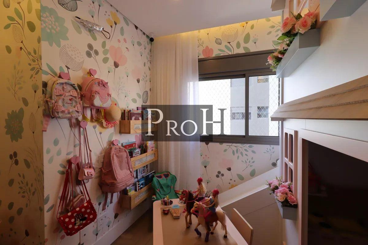 Apartamento, 4 quartos, 227 m² - Foto 21