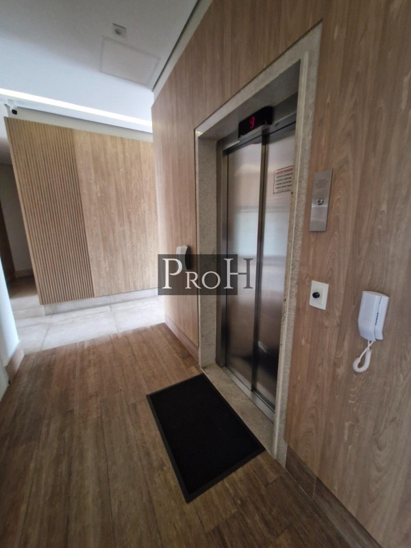 Apartamento, 4 quartos, 232 m² - Foto 27