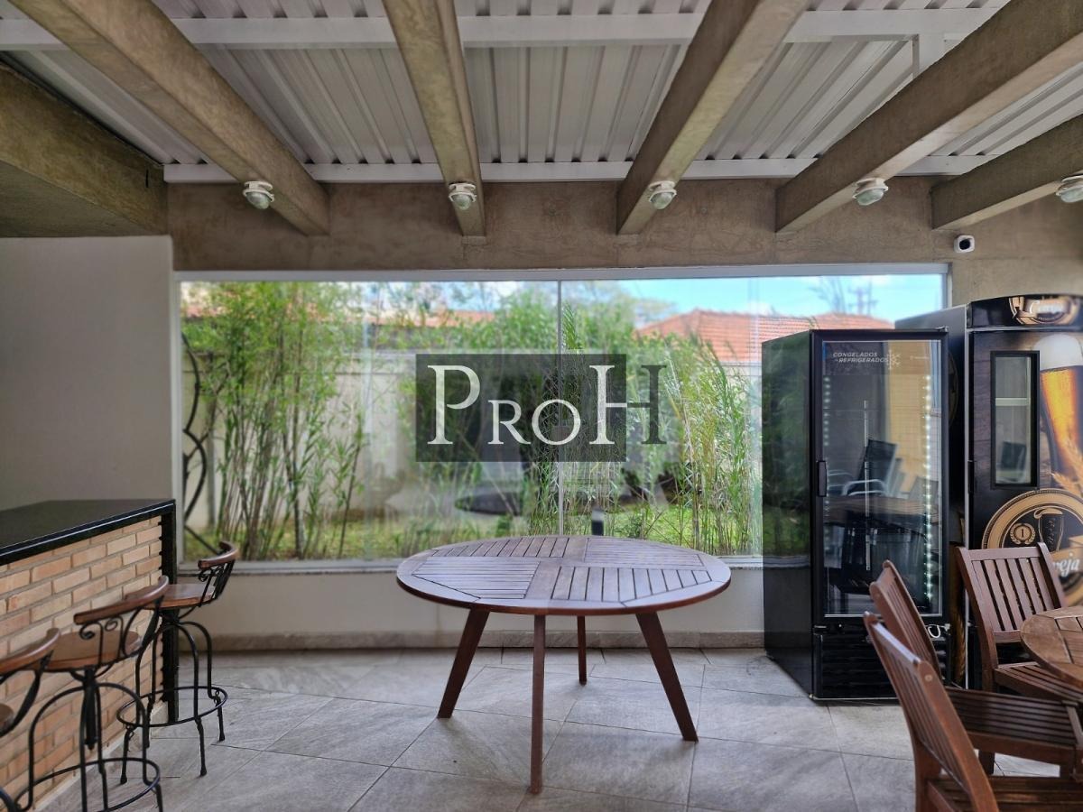 Apartamento, 4 quartos, 232 m² - Foto 19