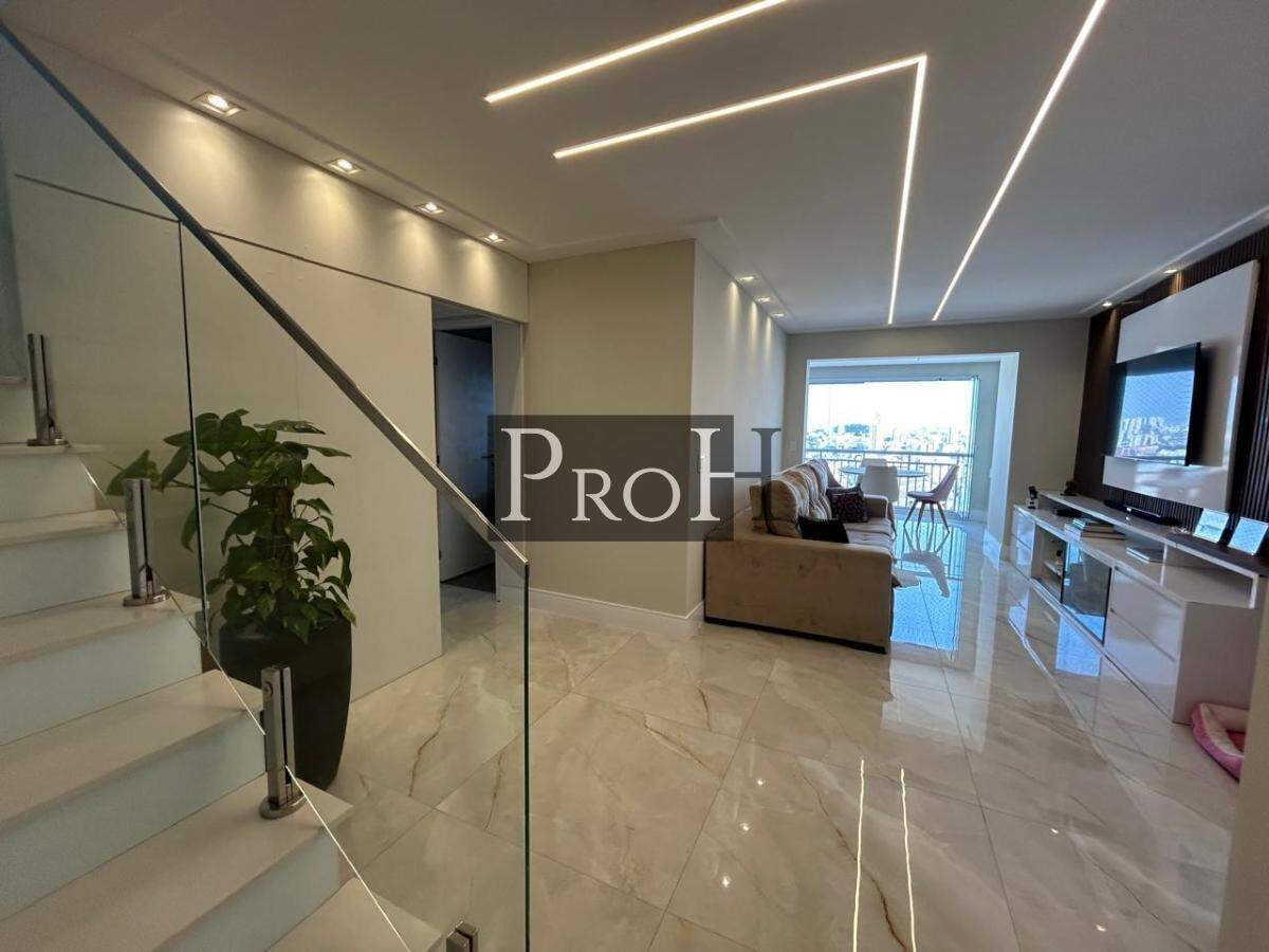 Apartamento, 4 quartos, 211 m² - Foto 1